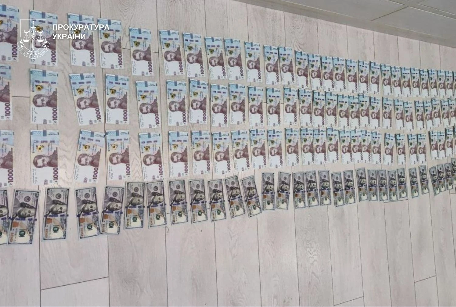 Українські Національні Новини (УНН)