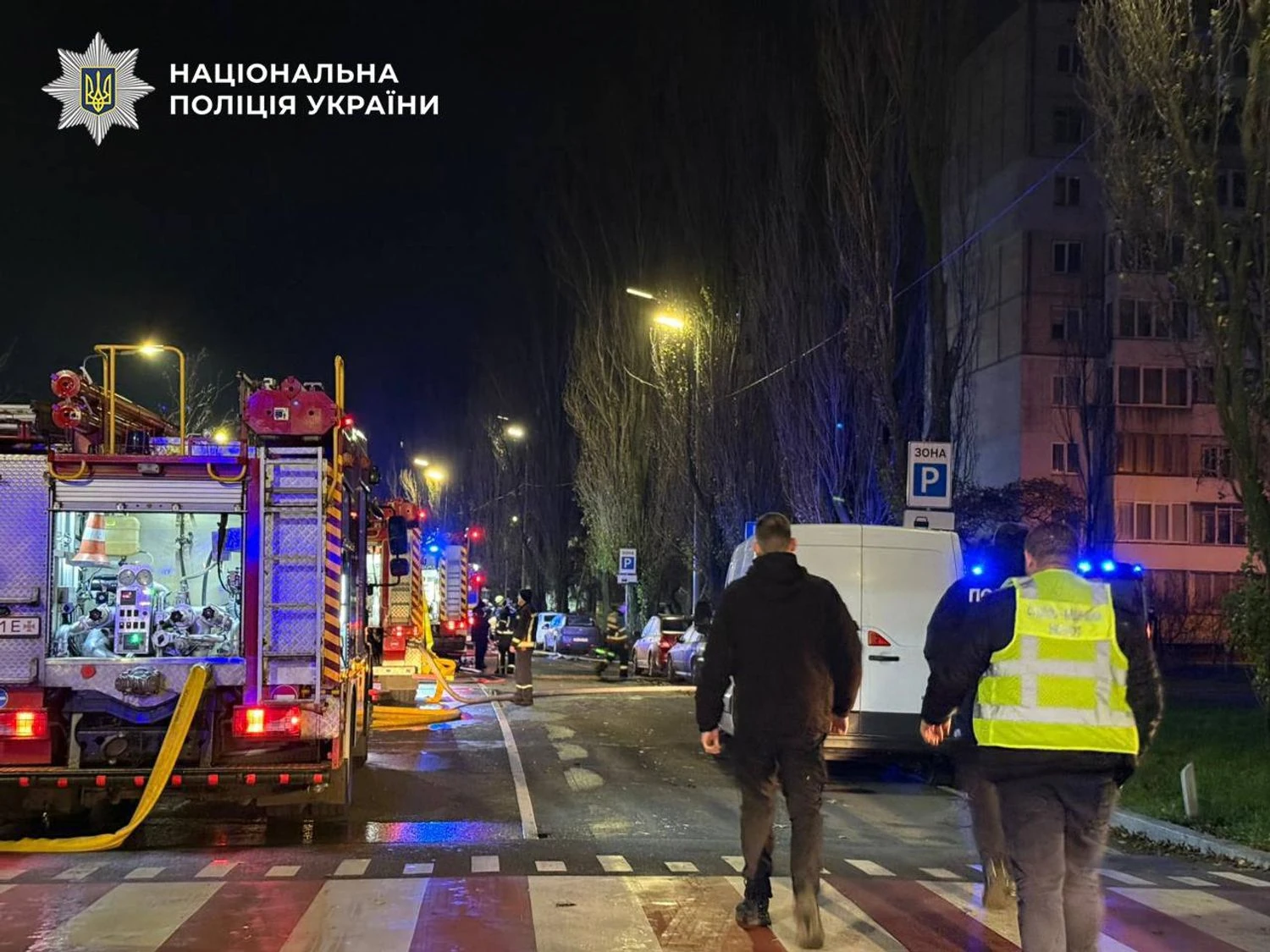 Ранковий удар рф по Києву: відомо про 4 загиблих та 3 поранених