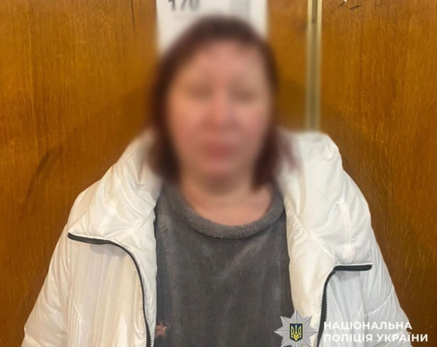 Українські Національні Новини (УНН)