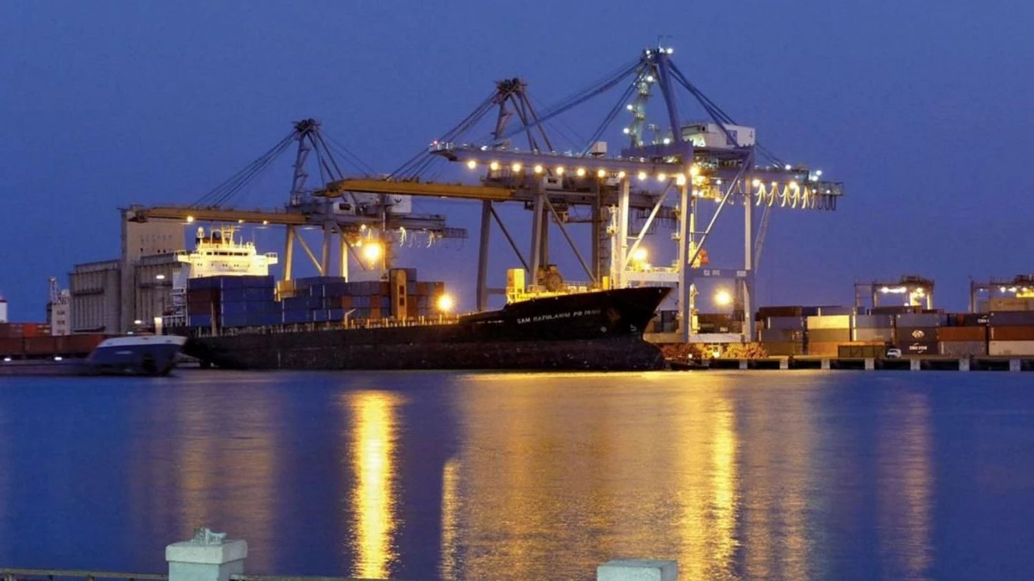 Українські Національні Новини (УНН)