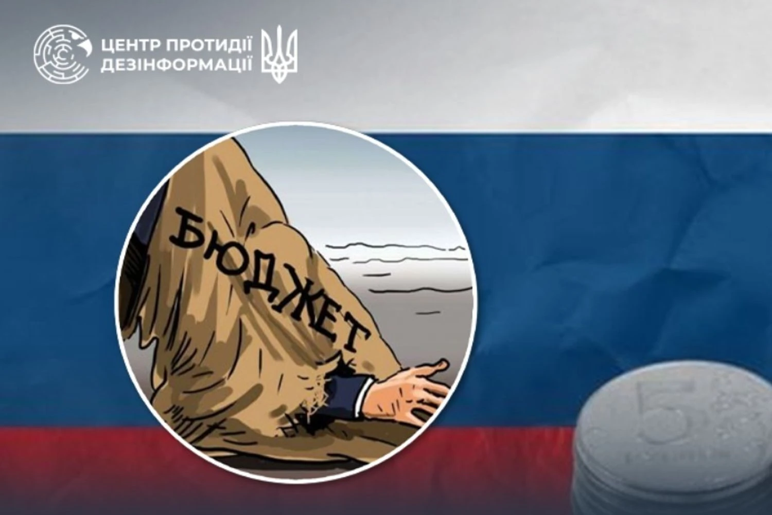 Українські Національні Новини (УНН)