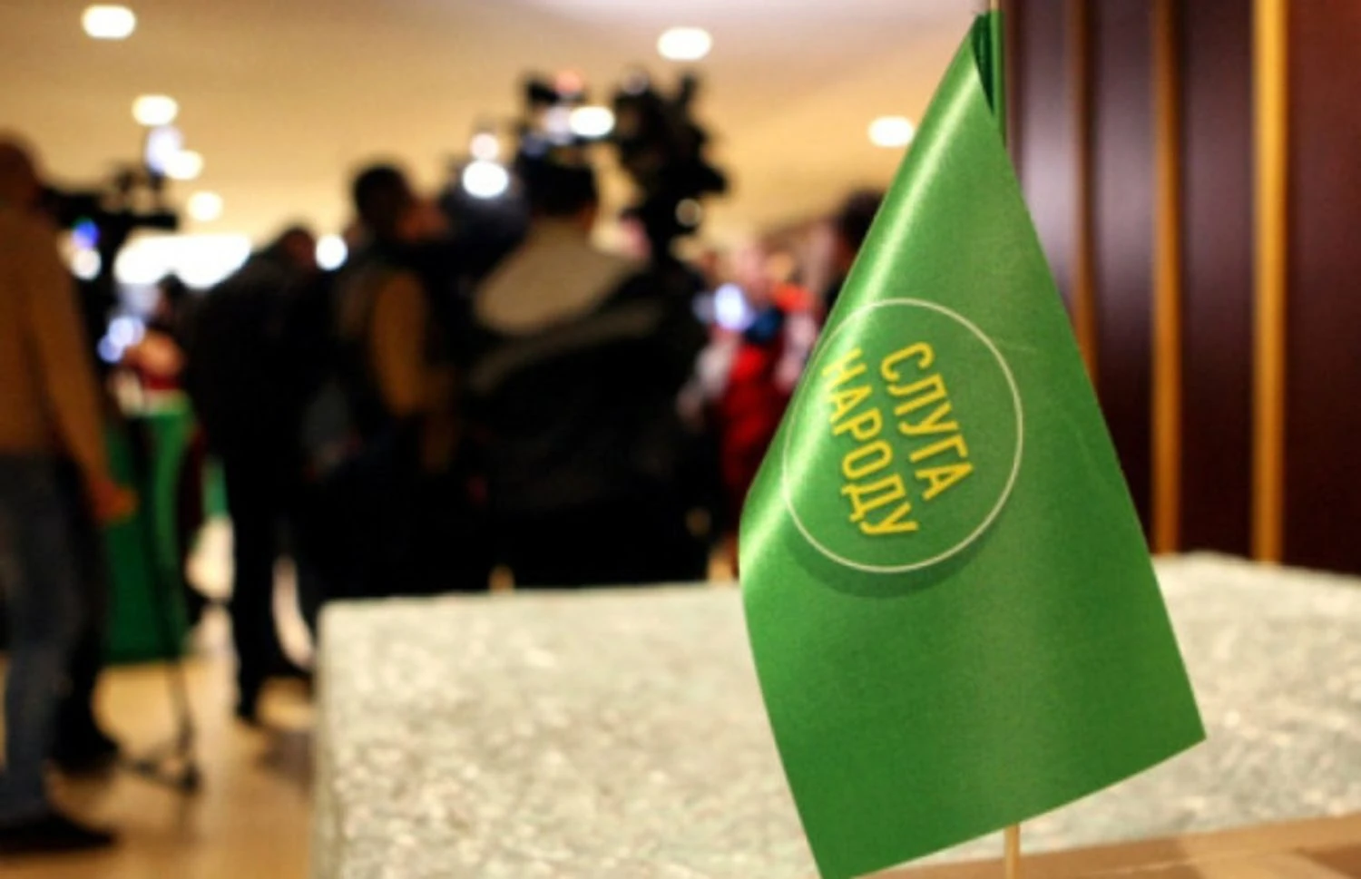 Українські Національні Новини (УНН)