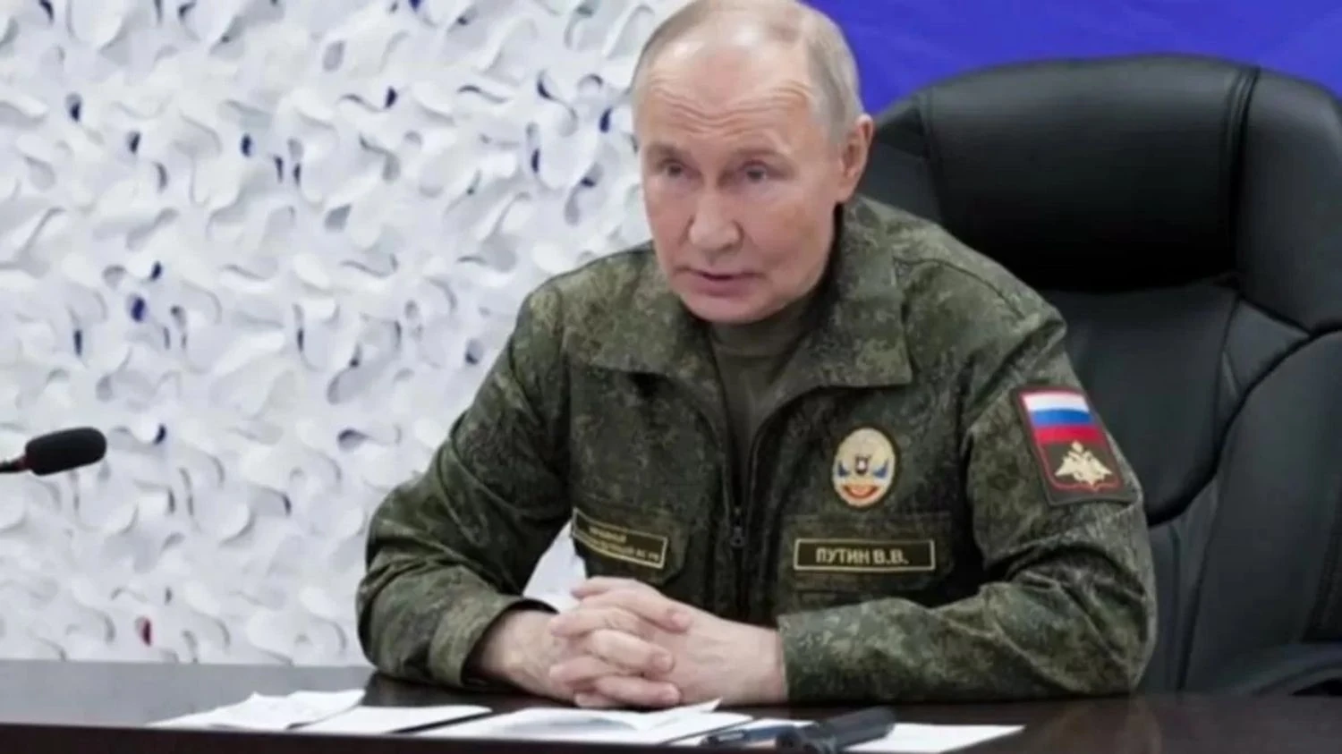 путін оголосив про плани створення