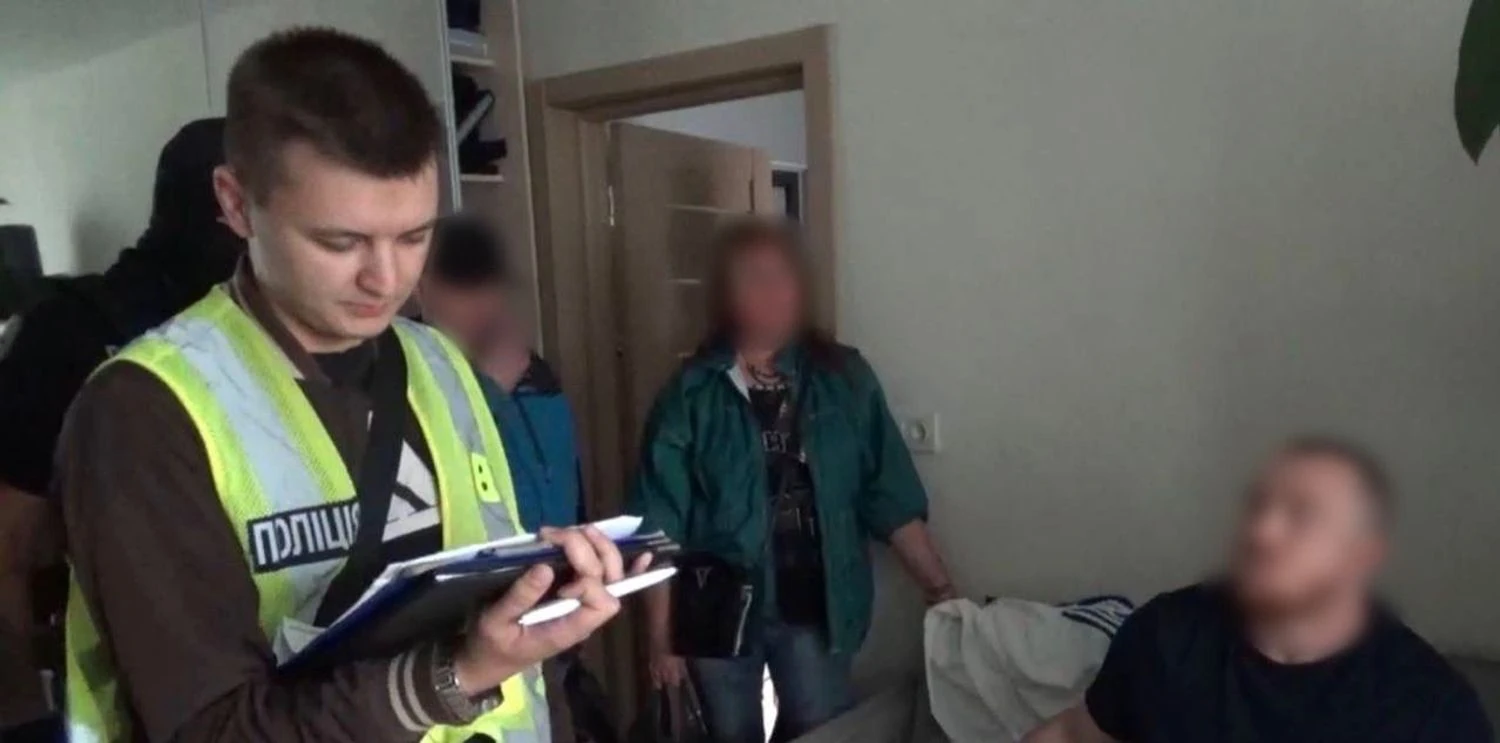 Українські Національні Новини (УНН)