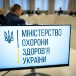 У слідства є всі підстави для ініціювання масштабної перевірки МОЗ у скандальній клініці Odrex - юрист