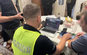 Українські Національні Новини (УНН)