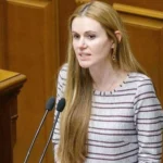 Українські Національні Новини (УНН)