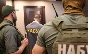 НАБУ провело обшуки у центральному апараті Державної податкової служби: що відомо