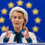 Українські Національні Новини (УНН)