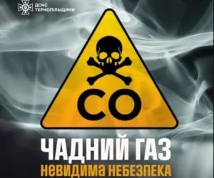 Українські Національні Новини (УНН)