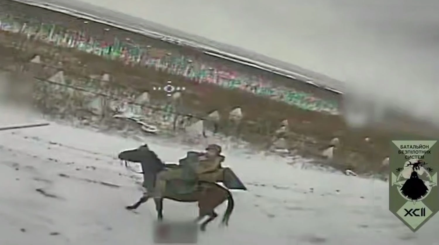 Українські Національні Новини (УНН)