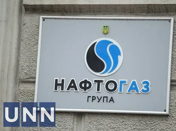 рф атакувала виробничі об