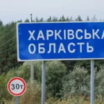 Армія рф завдала удару дроном по цивільному авто на Харківщині: двоє людей загинуло, троє отримали травми