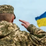 Українські Національні Новини (УНН)