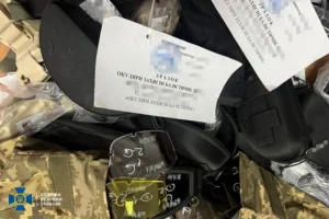 Майже 60 млн грн за неякісні засоби захисту для ЗСУ: викрито схему під час оборонних закупівель