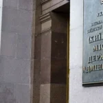 У Департаменті фінансів КМДА проходять обшуки, директору вручено підозру