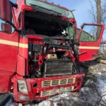 Українські Національні Новини (УНН)