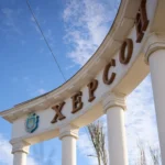 Удар рф по Херсону: загинув водій маршрутки, п’ятеро пасажирів поранені