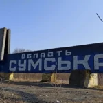 рф атакувала масовано залізницю на Сумщині, під обстріл потрапила чергова по станції - віцепрем'єр