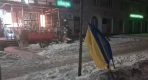 Українські Національні Новини (УНН)