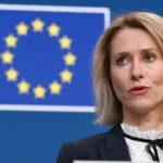 ЄС вимагатиме поступок від рф у рамках мирного врегулювання в Україні: серед них - скорочення збройних сил