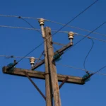 Українські Національні Новини (УНН)