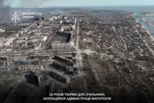 Українські Національні Новини (УНН)