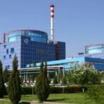 Українські Національні Новини (УНН)