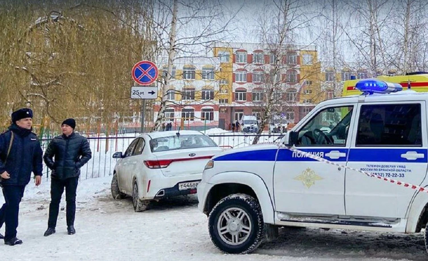 У рф у 2025 році зафіксовано рекордну кількість нападів на навчальні заклади