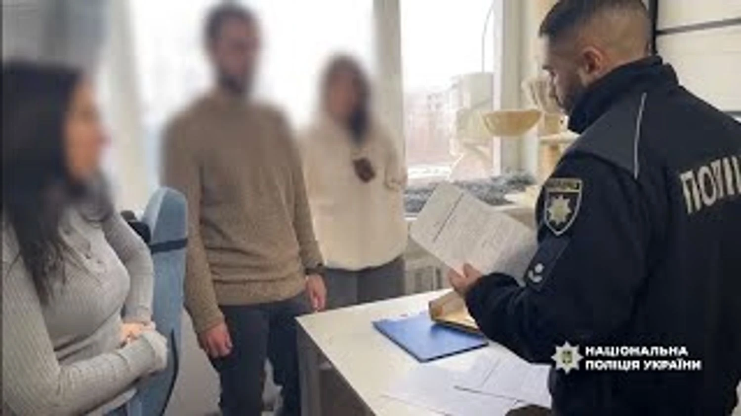 Шостий етап операції