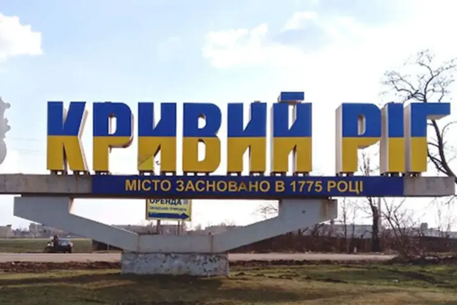 Українські Національні Новини (УНН)