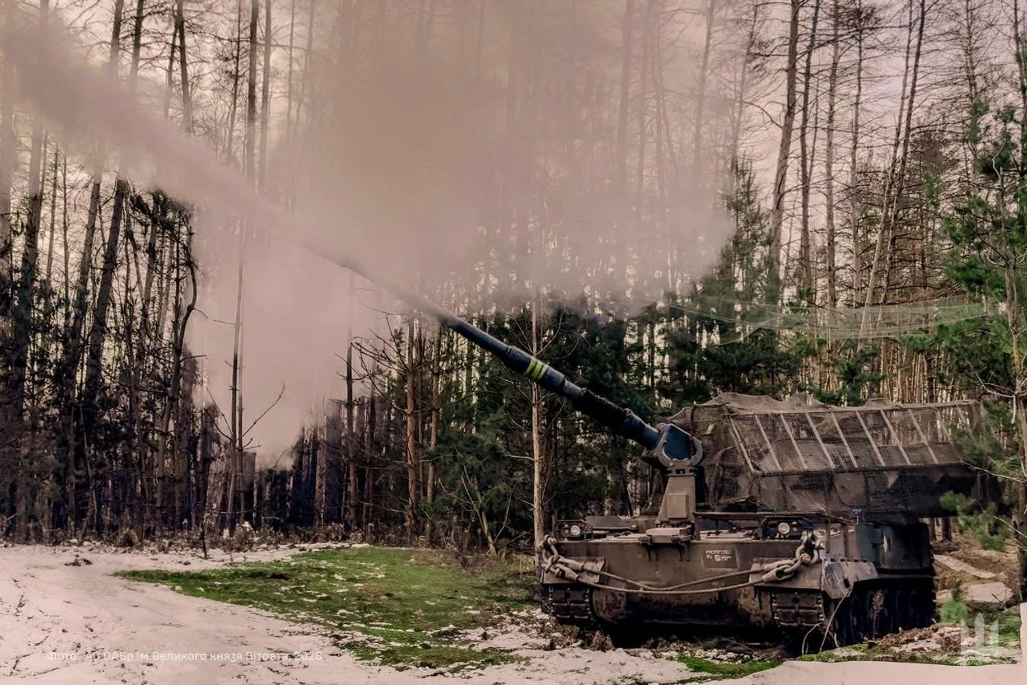 Українські Національні Новини (УНН)