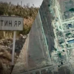 Сили оборони уразили інфраструктуру російського полігону "Капустін Яр" з використанням у тому числі "Фламінго" - Генштаб