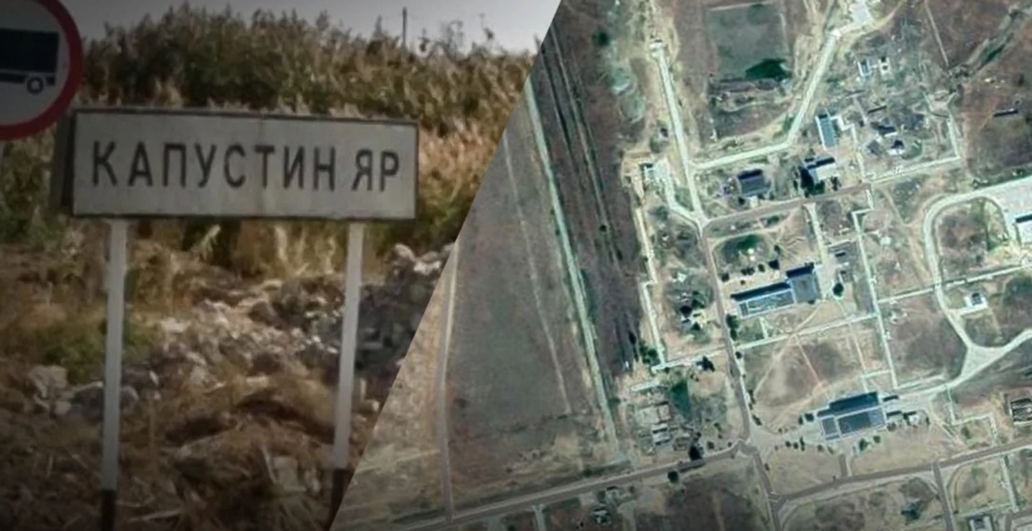 Сили оборони уразили інфраструктуру російського полігону "Капустін Яр" з використанням у тому числі "Фламінго" - Генштаб