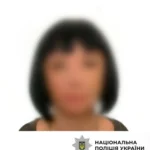 Жінка привласнила 10 тис. євро, що належать безвісно зниклому військовому: їй повідомили про підозру