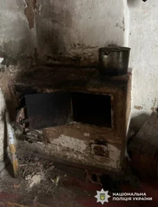 Українські Національні Новини (УНН)