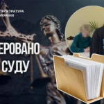 Гендиректорку з Прикарпаття звинувачують у мільйонних оборудках та незаконній втечі сина за кордон