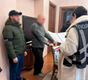 Українські Національні Новини (УНН)