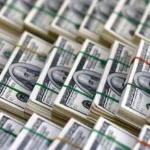 Україна отримала $690 млн у межах механізму G7 з використанням доходів від активів рф