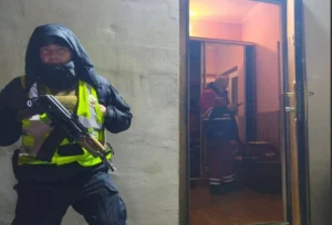 Українські Національні Новини (УНН)