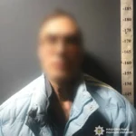 Українські Національні Новини (УНН)