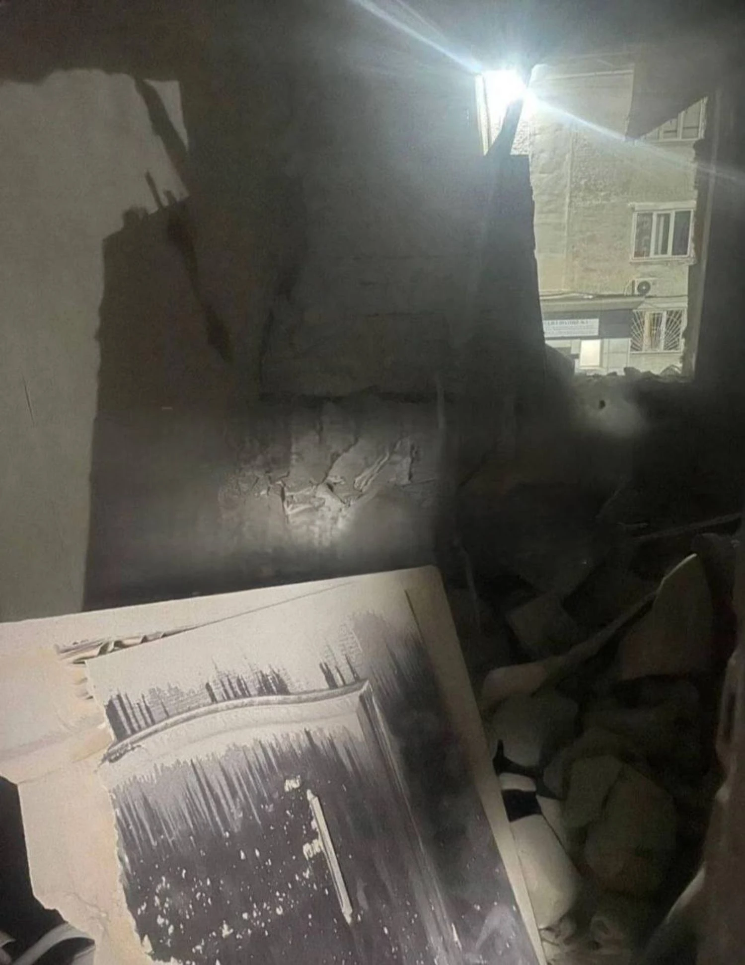 Українські Національні Новини (УНН)