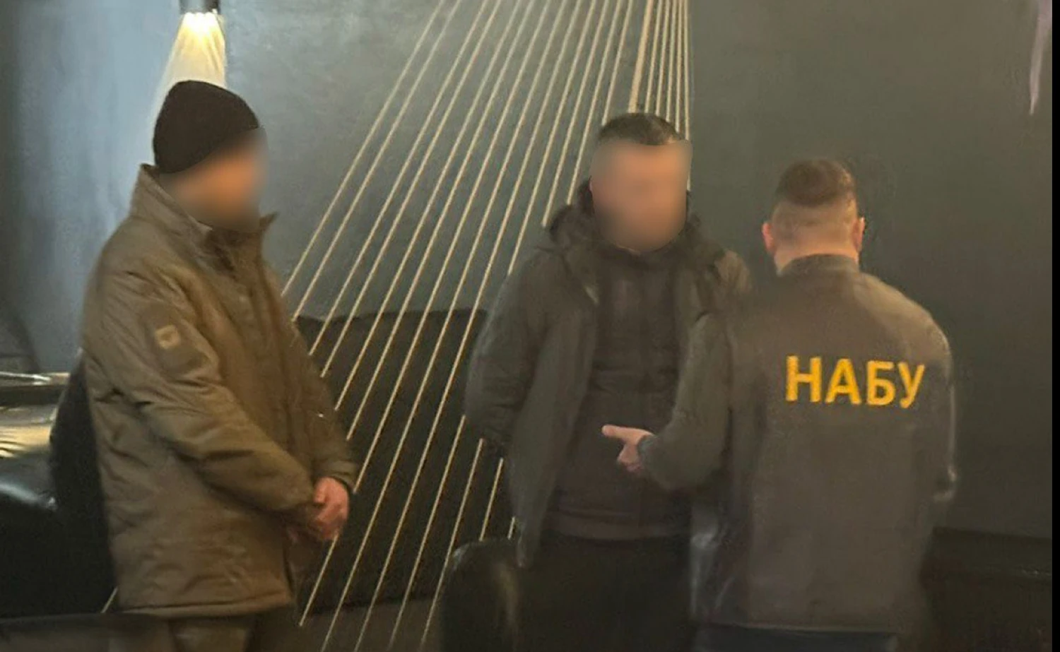 Українські Національні Новини (УНН)