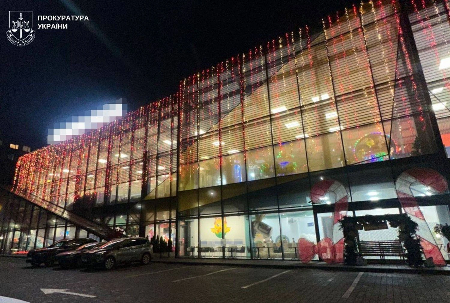 Українські Національні Новини (УНН)