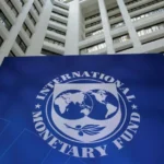 У МВФ заявили про необхідність просування Україною реформ за новою програмою, згадали про ПДВ