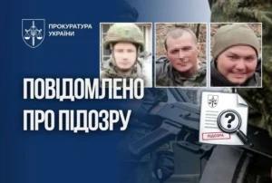 Трьом військовим рф оголосили підозру за розстріл мирного жителя у Гостомелі