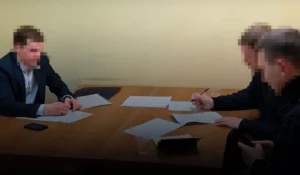 Українські Національні Новини (УНН)