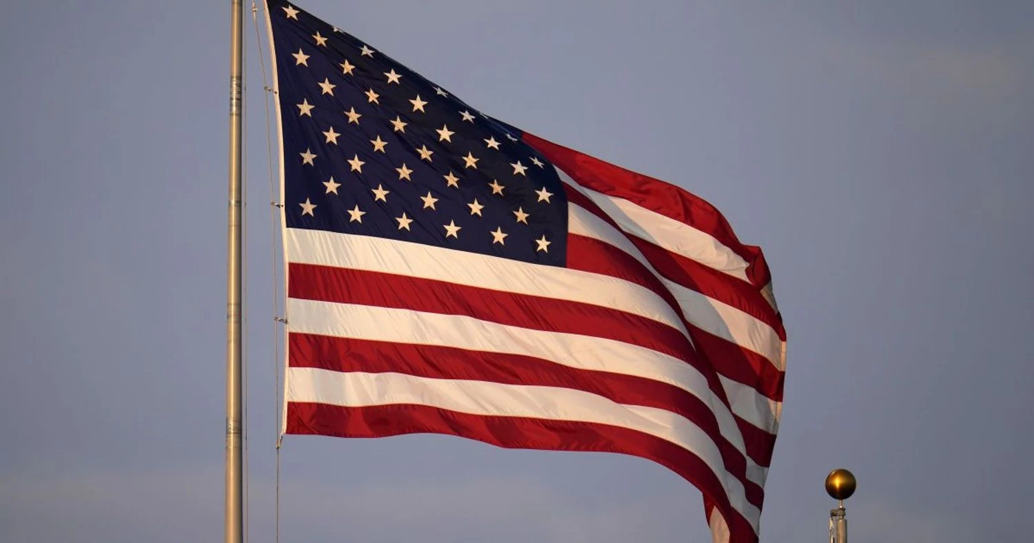 Іранський безпілотник пошкодив частину даху посольства США в Саудівській Аравії - ЗМІ