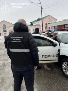 Українські Національні Новини (УНН)