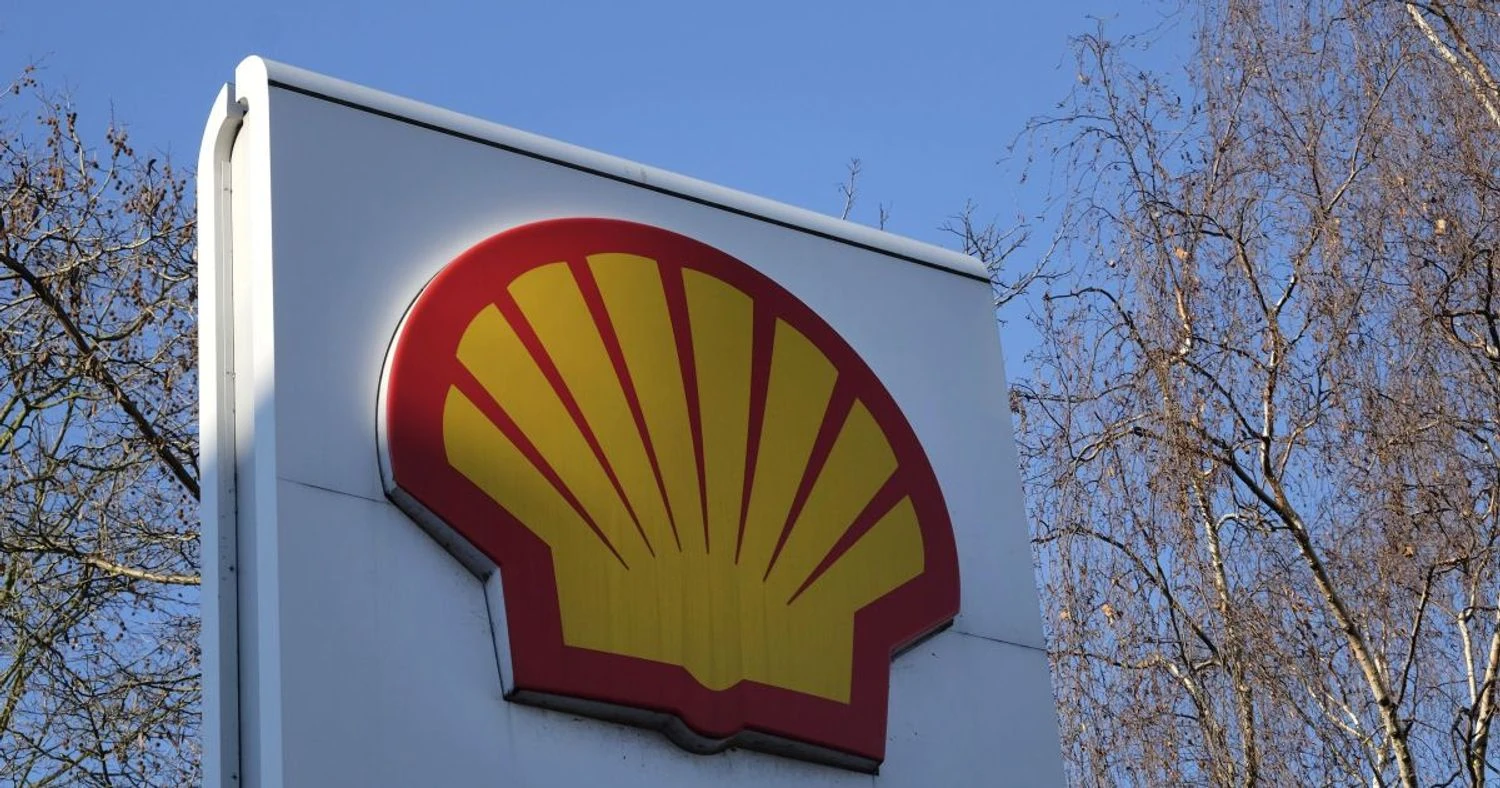 Shell оголосила про форс-мажор клієнтам, які купують катарський ЗПГ - Reuters